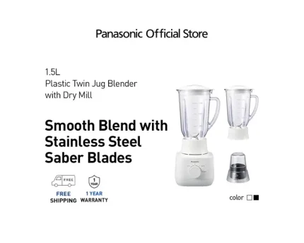1.5L Blender MX-EP5171 with 2 Plastic Jugs and 1 Dry Mill for Juice, Smoothies, Soup and Spices