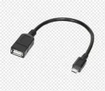 Data Cable